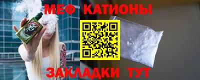 ешки Кингисепп