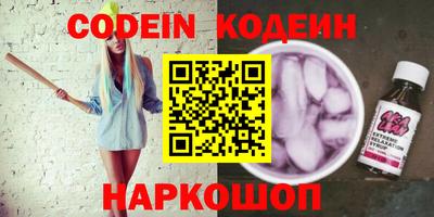 каннабис Кимры