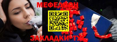 каннабис Кимры