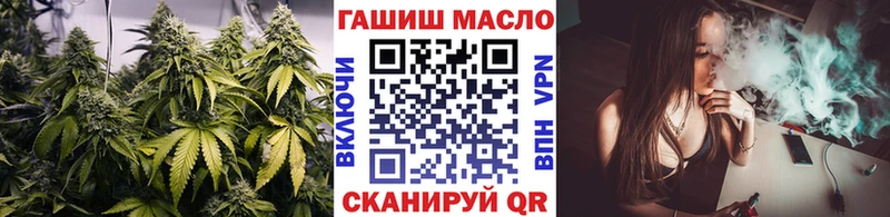 ТГК Wax купить Чебаркуль