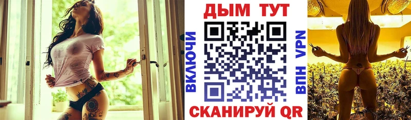 Бошки марихуана тримм Чебаркуль